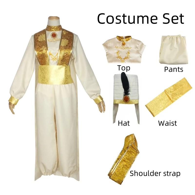 Costume de Cosplay du Prince Aladdin Lamp, Tenue d'Halloween pour Adulte
