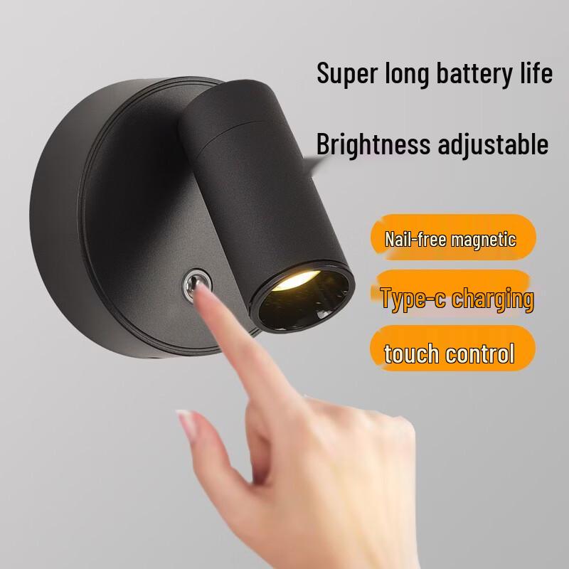 

Oeny Wireless Rechargeable Magnetic Wall Spotlight