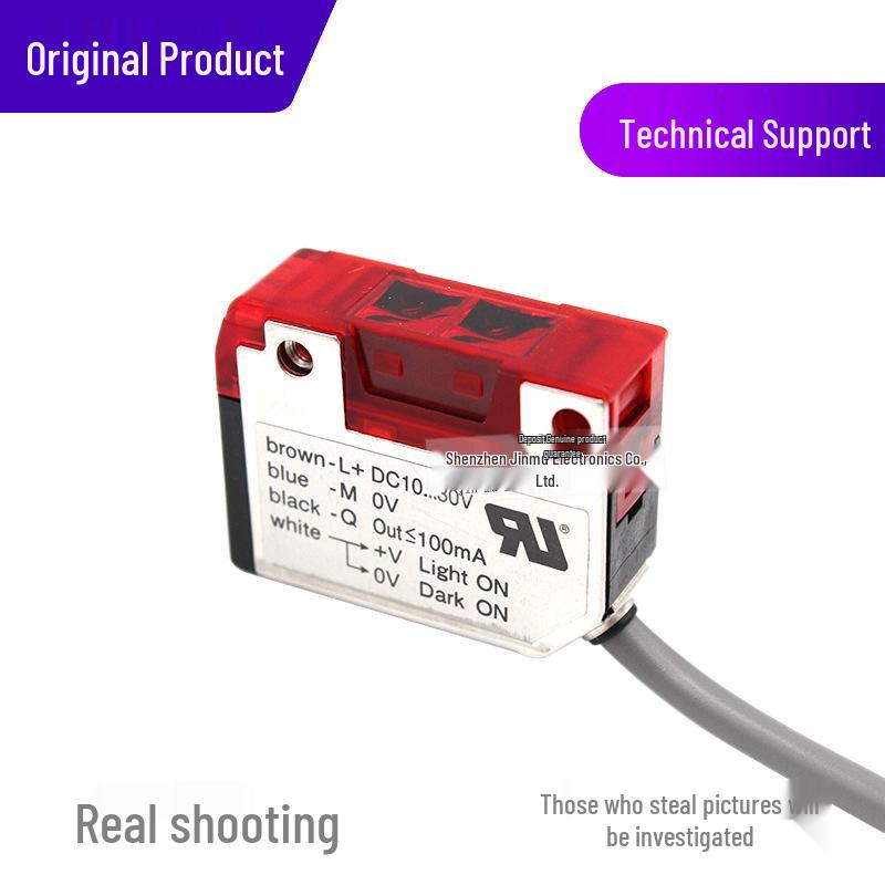 OPTEX KR-Q50P Photoelectric Sensor - Reflective Type for Translucent Objects