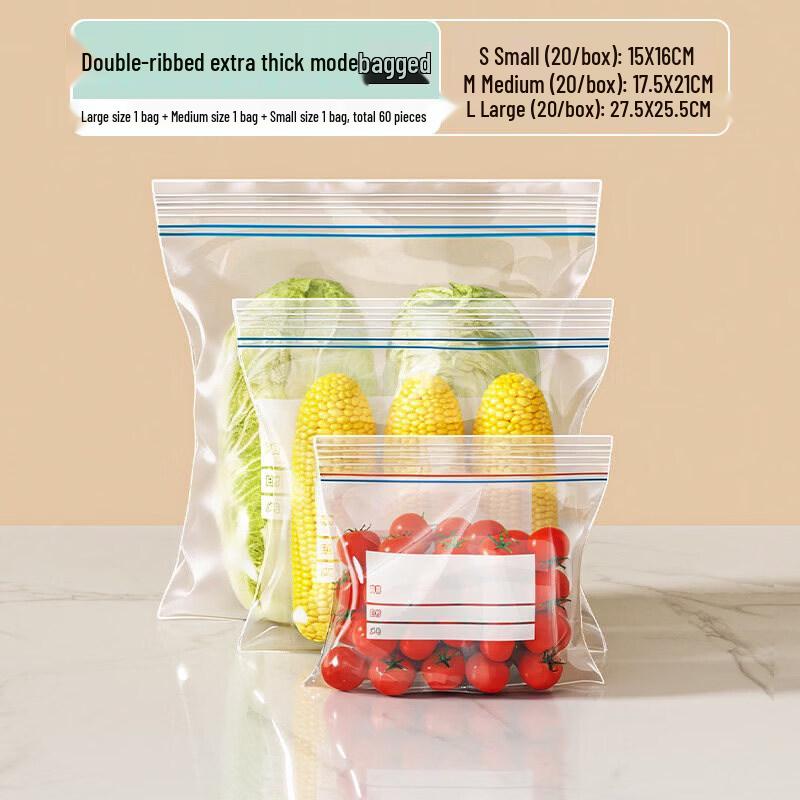 QIWAI Food Grade Self-Sealing Fresh-Keeping Bags