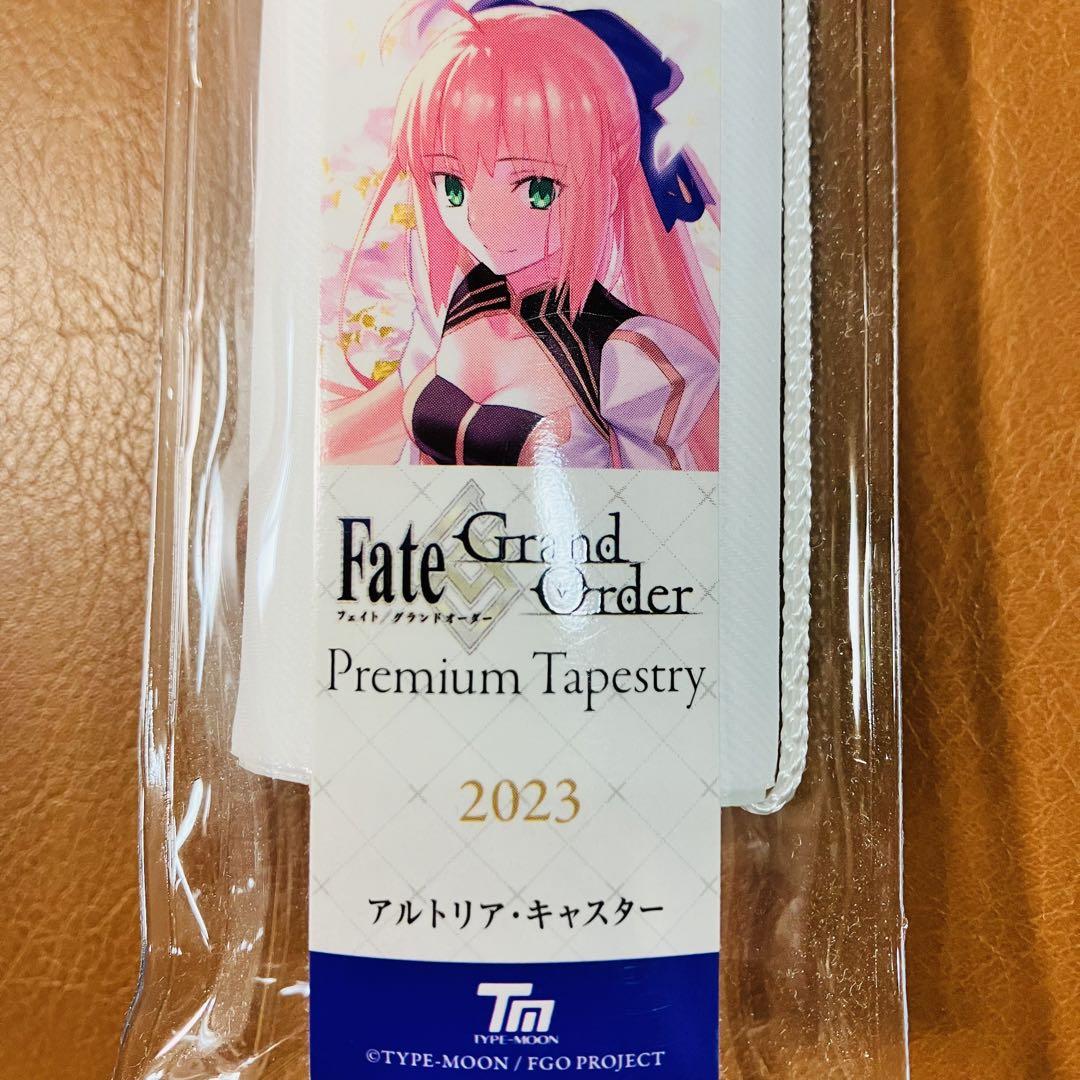 

[USED] Fate/stay Night: Artoria Caster Tapestry