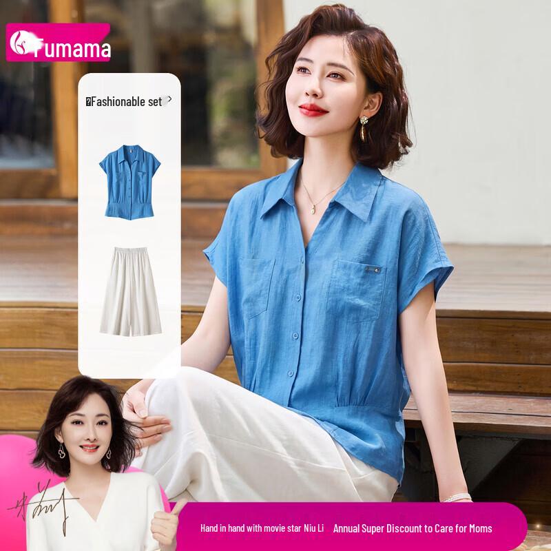Women s Elegant Summer Cotton Linen Blend Two-Piece Set 3XL