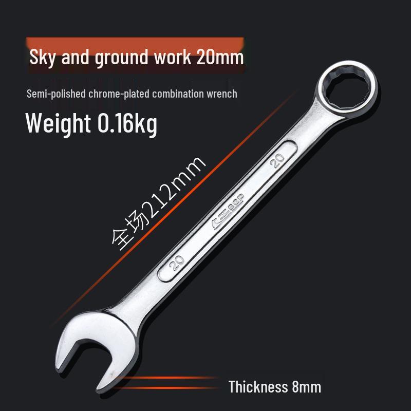 Double-End Wrench Set: Extra Large 6-32mm Open/Box End for Auto Repair