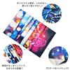 Qinunipoto Mount Fuji The Great Wave Off Views of Mount Decorative Art Wall Katsushika 19th Japanese Modern Housewarming Room Change the