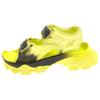 Stella McCartney X Adidas Wmns Hika Outdoor Sandal 'Frozen Yellow' HP6308