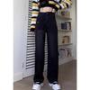 Women's Black Fleece-Lined Straight-Leg Jeans, Plus Size, Slimming Fit, Autumn/Winter 2024 Collection