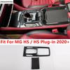 Carbon Fiber Center Console Gear Shift Button Panel Water Cup Holder Cover Trim Accessories For MG HS / HS Plug-in  - 2024