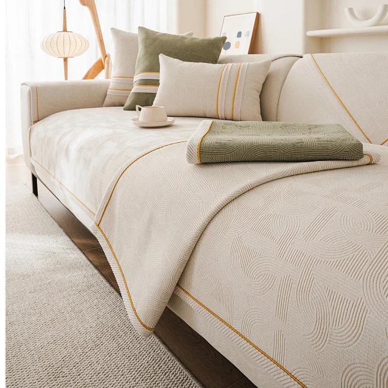 Simple Modern Sofa Mat Four Seasons Universal Luxury Anti Slip Seat Cushion Pastoral Style Sofa Cover