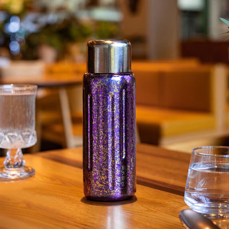 Mendashi Full Titanium Tea Infuser Travel Mug