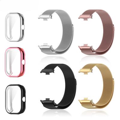 Metallarmband für Redmi Wacth 4 Band mit Schutzhülle, Bildschirm, weiches TPU, Ersatz, Milanese Magnetschlaufe, Redmi 4, Xiaomi Mi Band 8 Pro, Becaselet