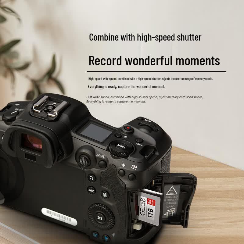 FengBiao WoSiNai CFexpress Type-B Memory Card