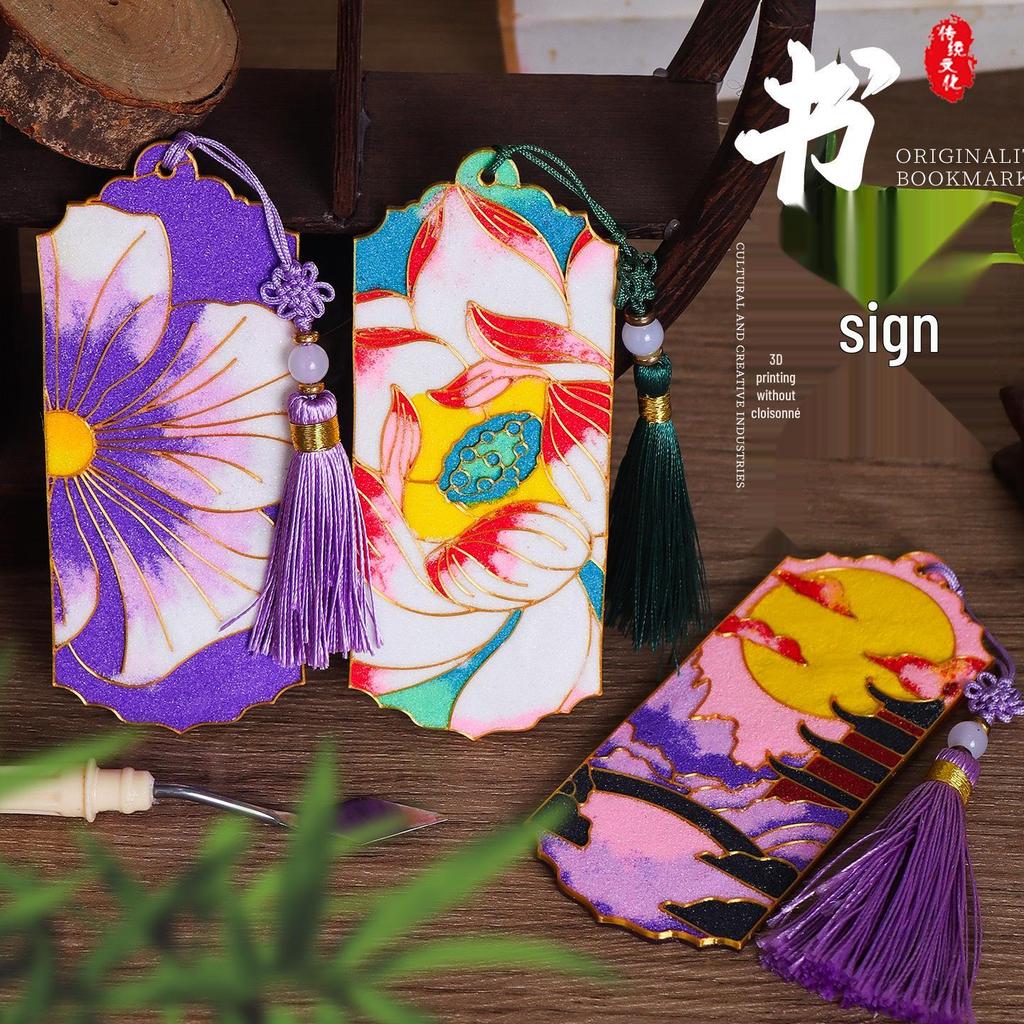Cloisonné Enamel Bookmark Kit - Jingtai Blue Mid-Autumn Craft Activity