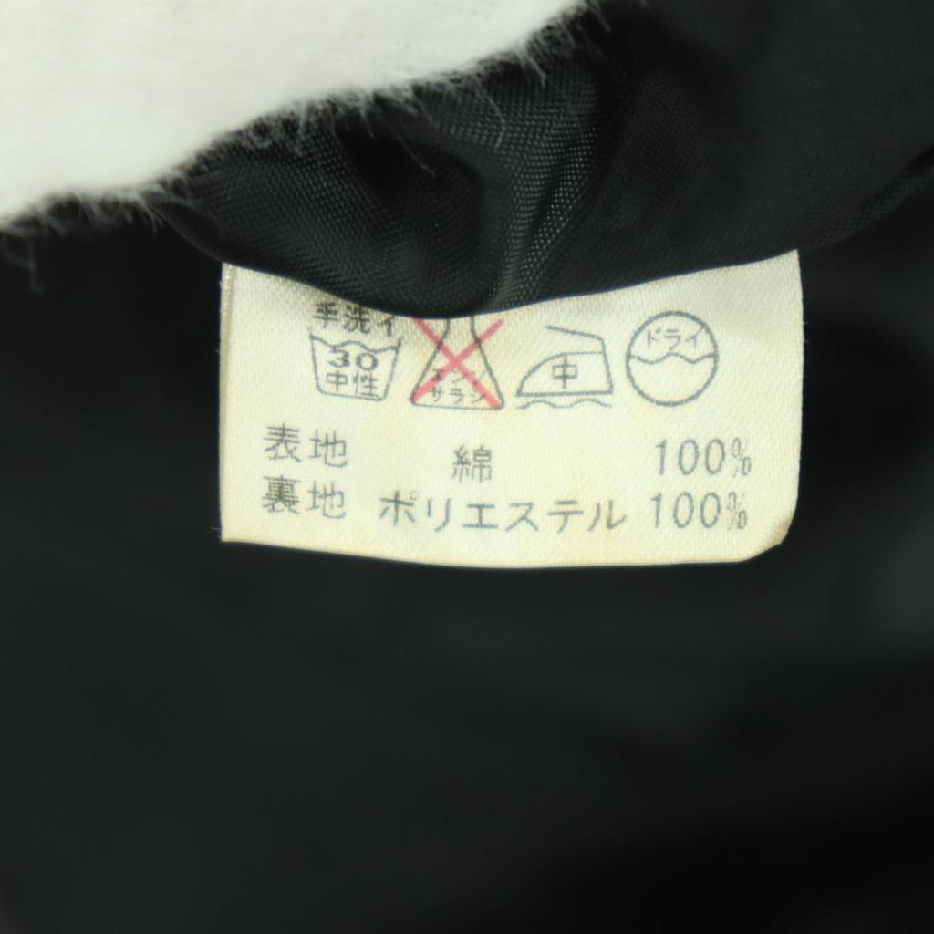 SUSPEREAL made in Japan Skull Pattern Long sleeve Zip jacket L Red Men's Used