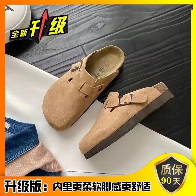 Boken Shoes Women's Platform Bag Head Half Slippers Wear 2024 New Spring Lazy One Pedal Retro Boken Slippers