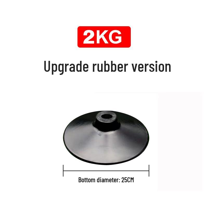 XINBODA Sports Training Rubber Base Set
