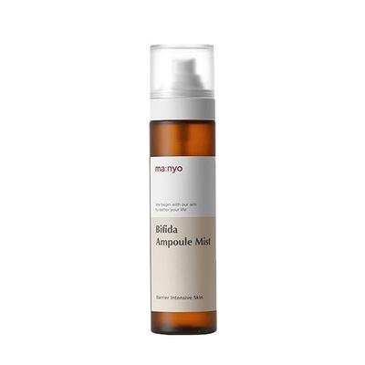 Bifida Ampullennebel 120 ml