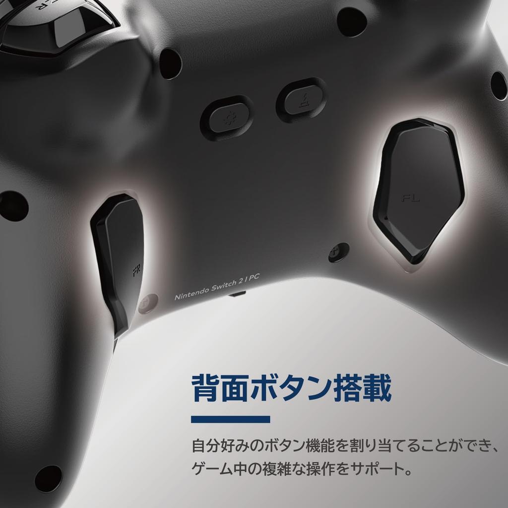 Horipad TURBO for Nintendo Switch™ 2, Windows PC, Navy