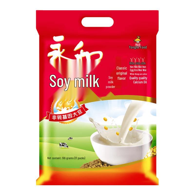 Yonghe Instant Soy Milk Powder 510g