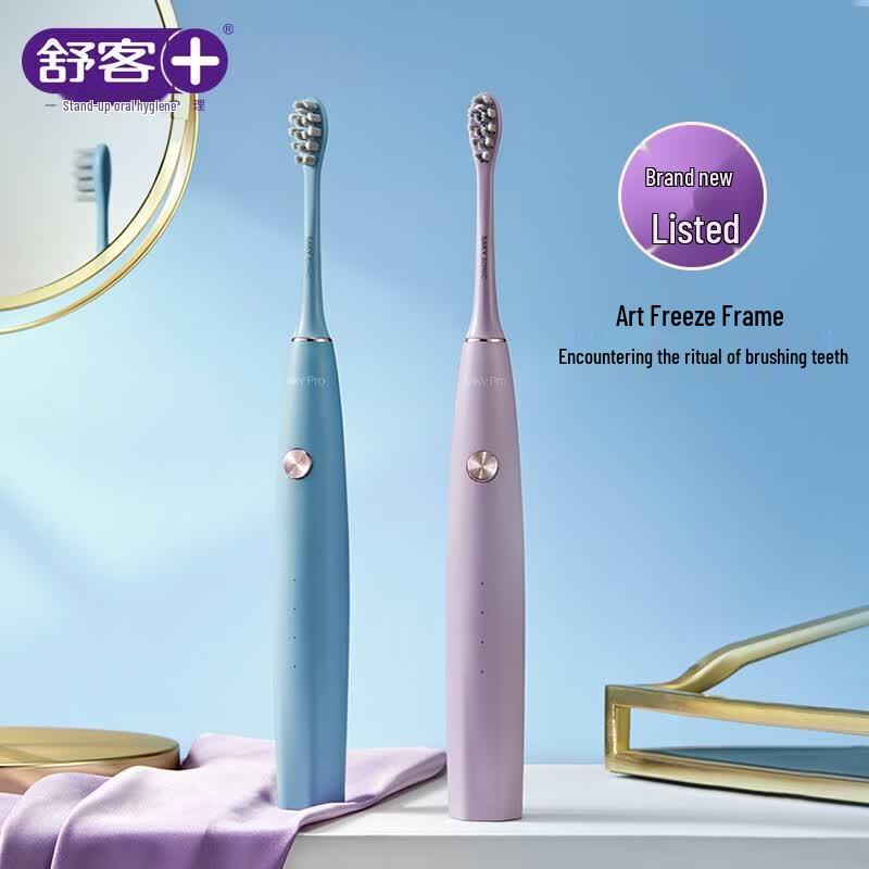 

Saky Pro Y1 Sonic Electric Toothbrush CN plug (adapter included)