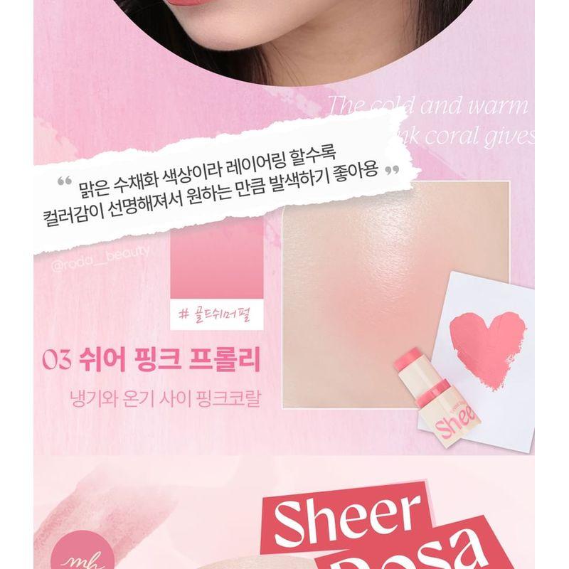 MAKEheal - Tinted Sheer Stick - 5 Colors