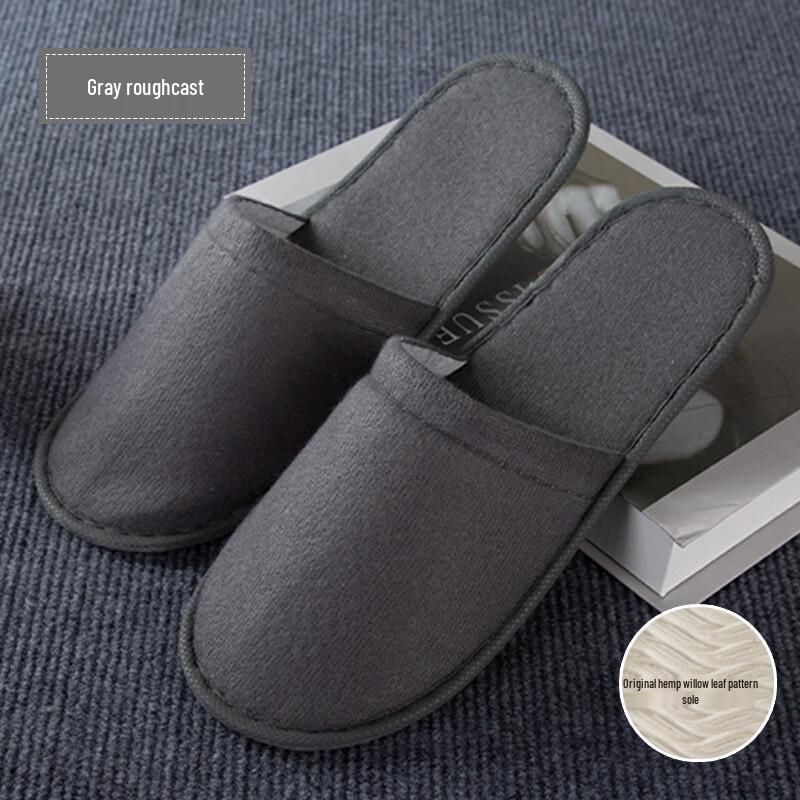Одноразовые туристические и гостиничные тапочки Changbaosen (20 пар) Grey 43