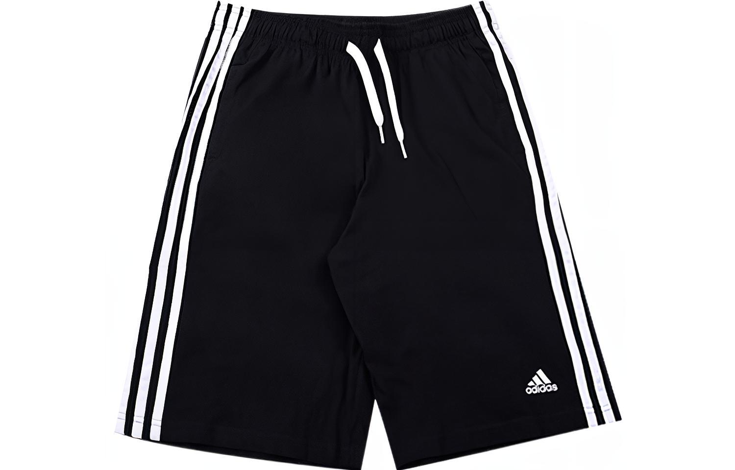 

Adidas Unisex Shorts Thin GN4007 128