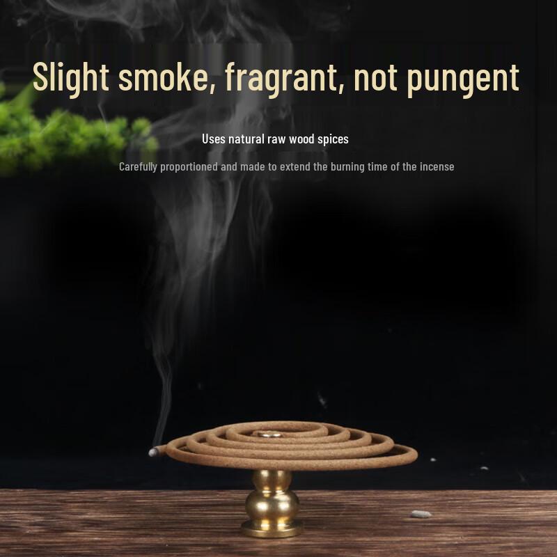 Jingruixiang Sandalwood Coil Incense