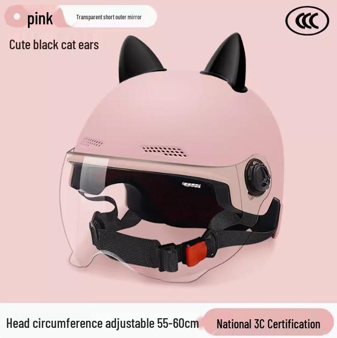 Certified Cat Ear Electric Bike Helmet for Men & Women: Sun Protection, All-Season Safety