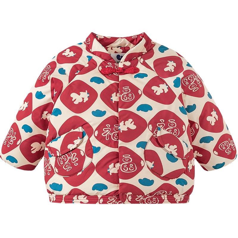 Mini Balabala Unisex Chinese Style Padded Jacket 110