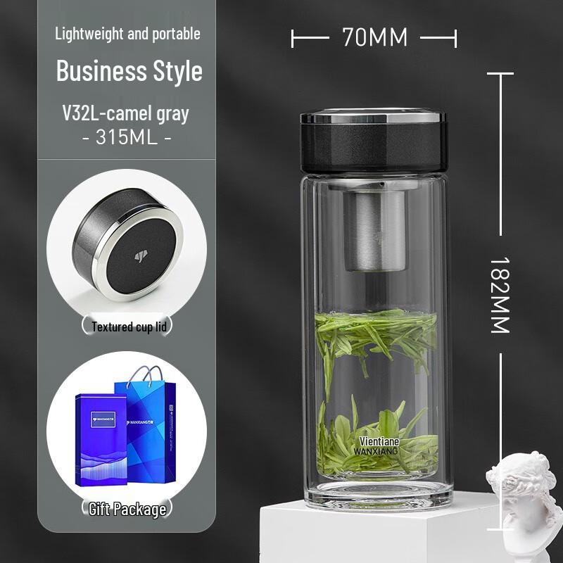 Creative Double-Layer Glass Water Bottle with Lid