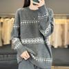 Knitted Women Sweater O-neck Long Sleeve Warm Loose Oversize Sweaters Female Winter Casual Elegant Lady Clothes