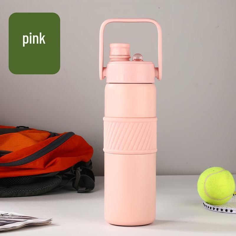 ZISIZ Outdoor Insulated Straw Water Bottle