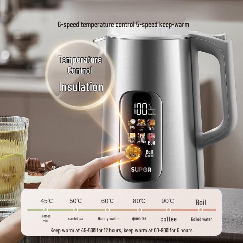 Supor 1.7L Smart Electric Kettle with 316L Stainless Steel Liner