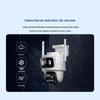 360 Outdoor Smart Security Camera Series (CN version)