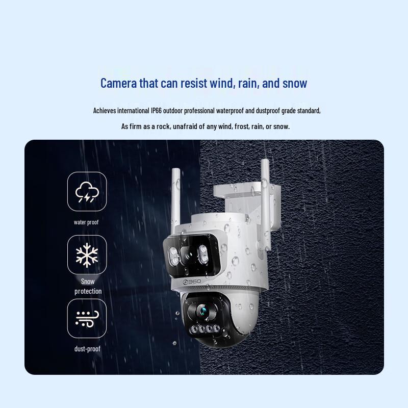 360 Outdoor Smart Security Camera Series (CN version)