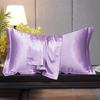 Solid Color Mulberry Silk Pillowcase - Adult Silky Ice Silk Cover