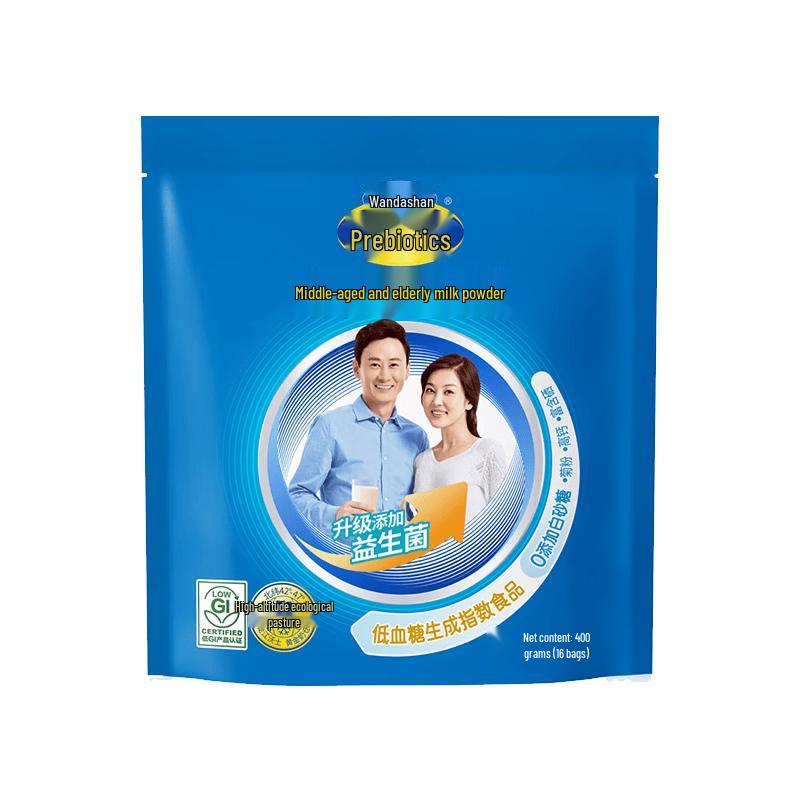 Wondersun Prebiotic Milk Powder for Seniors