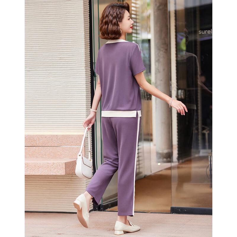 Paster Women's Summer Sporty Color-Block Two-Piece Set