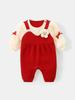 Autumn Long Sleeve Baby Romper – Newborn/1-Year-Old Girl Outfit