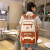 Middle School Student Schoolbag Women's Large Capacity Grade 3-6 Backpack