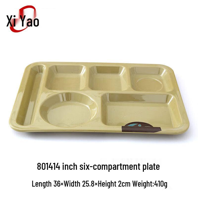 Melaminový jídelní tác XiYao, 14 palců, 6 přihrádek