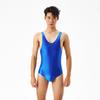 Herren Overall Sexy Skinny Ärmellos Seidig Hohe Elastizität Nachtwäsche Einfarbige Herren Bodysuit Glatte Unterwäsche Tägliche Kleidung