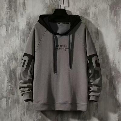 Men's Hooded Sweater Autumn Trend Spring and Autumn Loose Casual Clothes Student Jacket