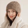 New Autumn and Winter Warm Wool Hat for Women Riding Ear Protection Simple Solid Color Pullover Hat Patch Smiling Face Versatile Knit Hat