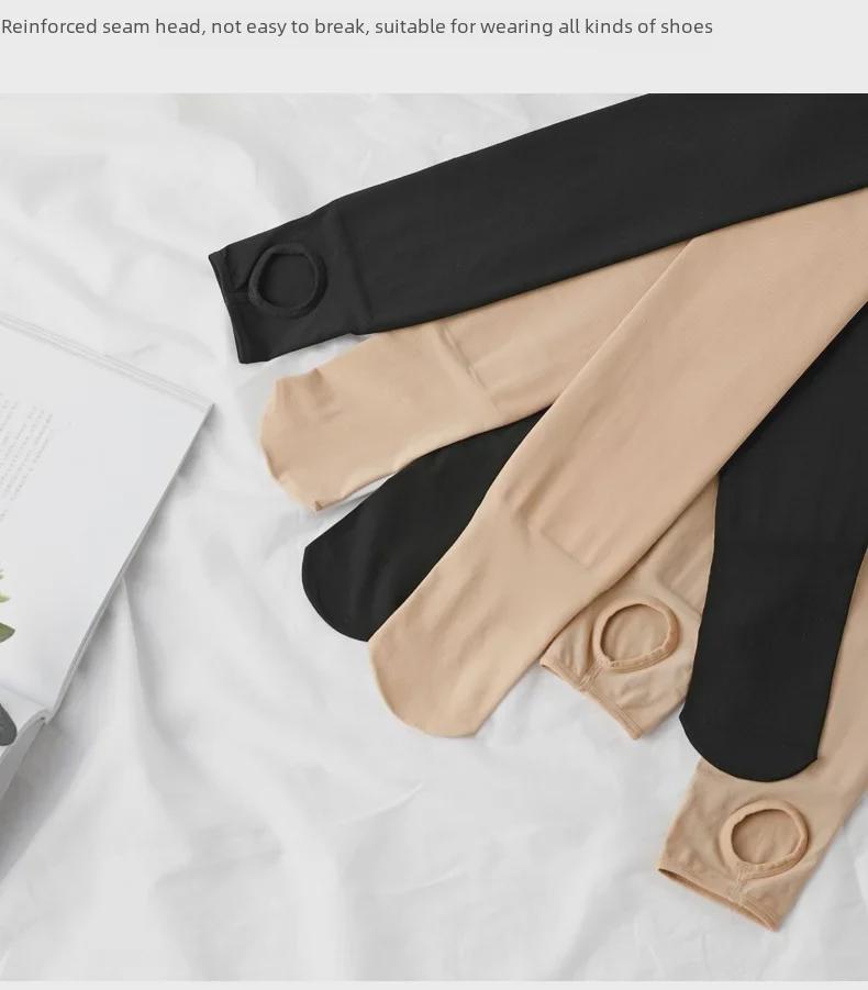 Women's Nude Thin Fleece Slimming Leggings for Fall/Winter, Warm Tights for a Bare-Leg Look