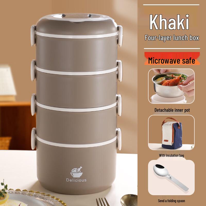 Zhishi 304 Stainless Steel 4-Layer Round Lunch Box