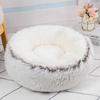 Winter Plush Two-color Doghouse Round Cat Nest Sleeping Comfort Pet Nest Plush Non-slip Nest