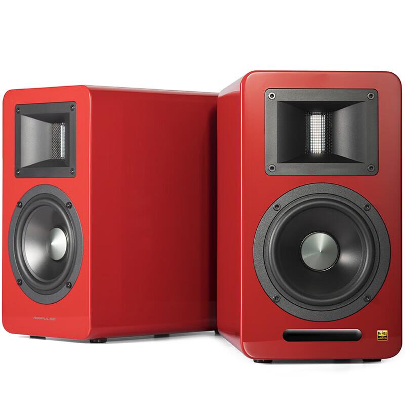 EDIFIER AIRPULSE A100 Stereo Active Bookshelf Speakers