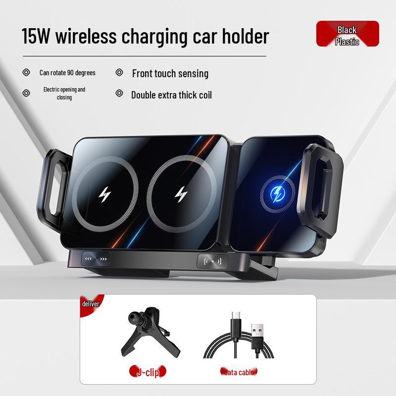 

Новый складной держатель для телефона с двойной беспроводной зарядкой - Быстрее, стабильнее, вращение на 90 градусов, универсальная совместимость