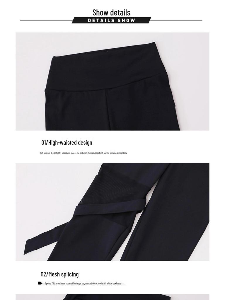 Women's High-Waisted Mesh Yoga Pants: Butt-Lifting, Sheer Patchwork, Running & Training Leggings